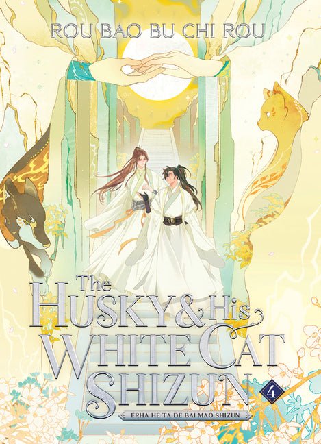 The Husky and His White Cat Shizun: Erha He Ta de Bai Mao Shizun (Novel) Vol. 4 - Ingram