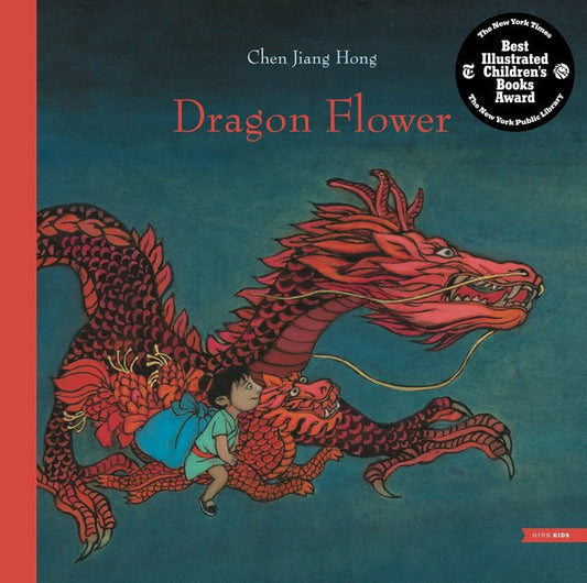Dragon Flower - Ingram