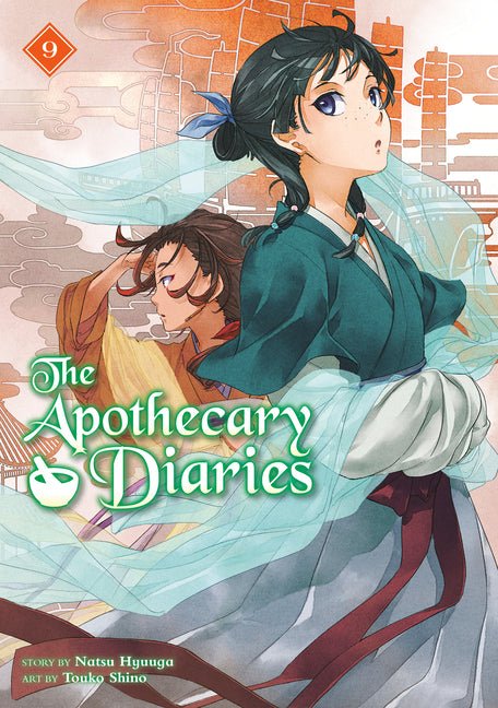 The Apothecary Diaries 09 (Light Novel) - Ingram