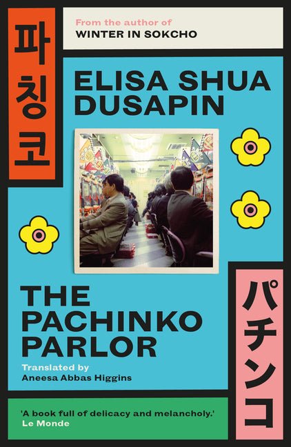 Pachinko Parlor - Ingram
