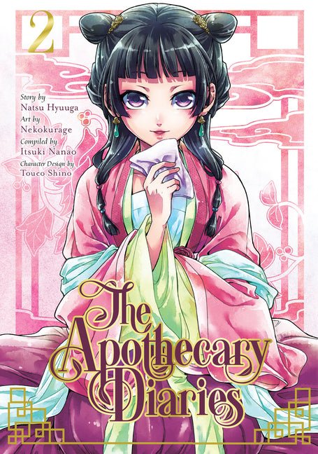 Apothecary Diaries 02 (Manga) - Ingram