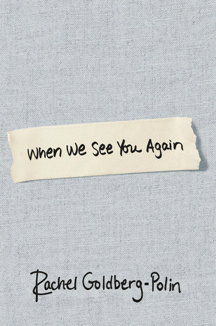 When We See You Again - Ingram