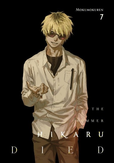 The Summer Hikaru Died, Vol. 7 - Ingram