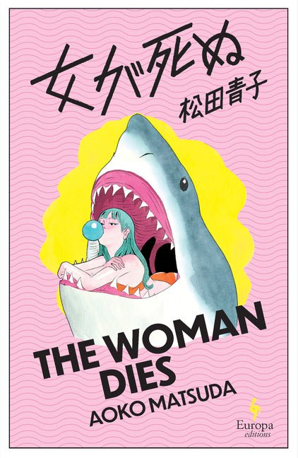 Woman Dies - Ingram