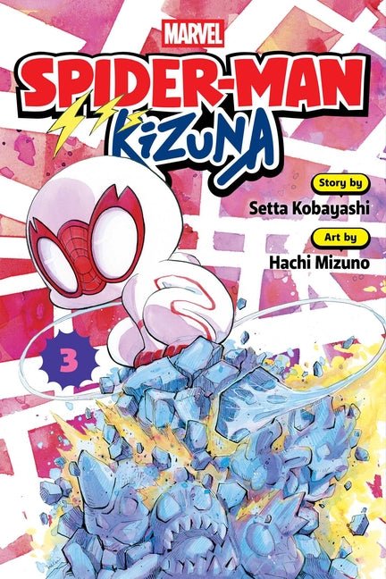 Spider-Man: Kizuna, Vol. 3 - Ingram