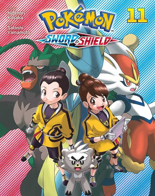 PokÃ©mon: Sword & Shield, Vol. 11 - Ingram