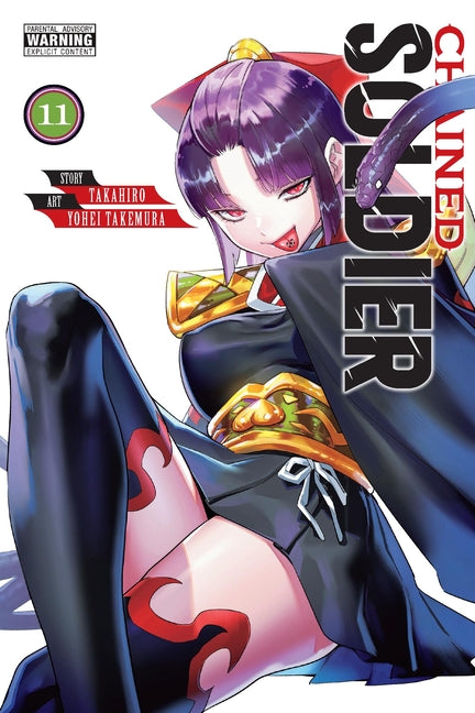 Chained Soldier, Vol. 11 - Ingram