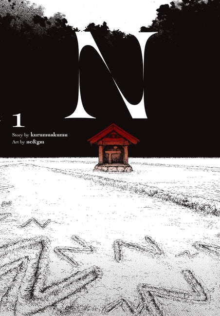 N, Vol. 1 (Manga)