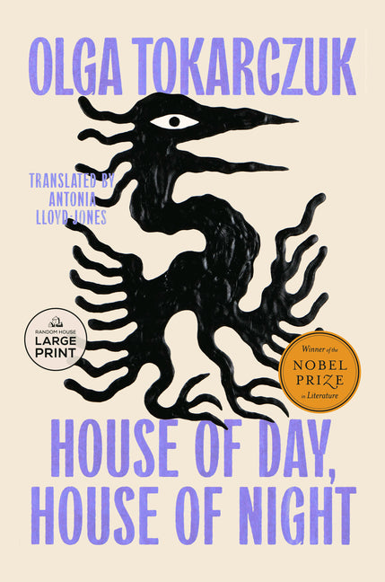 House of Day, House of Night - Ingram