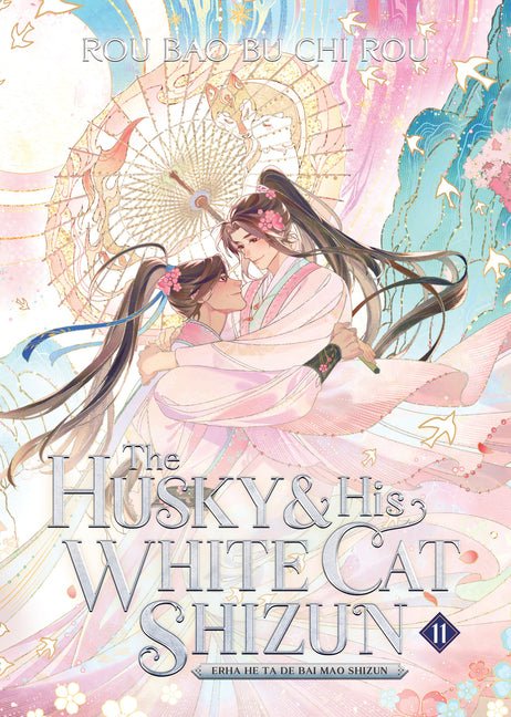 The Husky and His White Cat Shizun: Erha He Ta de Bai Mao Shizun (Novel) Vol. 11 - Ingram