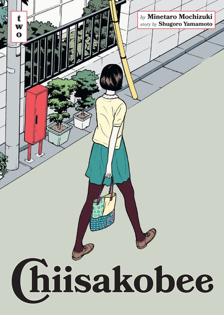 Chiisakobee Volume 2: Volume 2