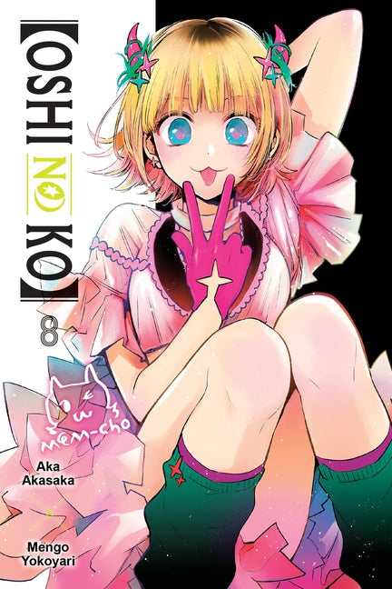 [Oshi No Ko], Vol. 8: Volume 8 - Ingram