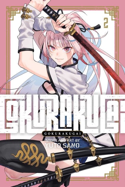 Gokurakugai, Vol. 2 - Ingram