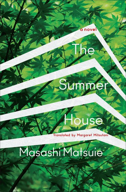 Summer House - Ingram