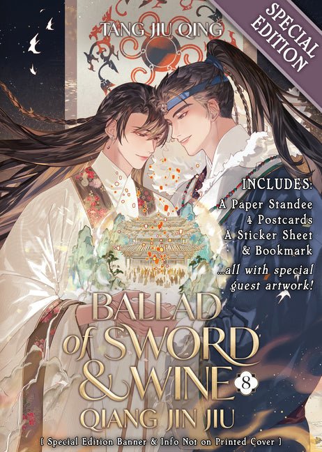 Ballad of Sword and Wine: Qiang Jin Jiu (Novel) Vol. 8 (Special Edition) - Ingram