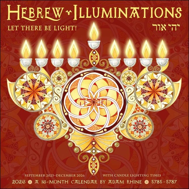 Hebrew Illuminations 16-Month 2025-2026 Wall Calendar: And Candle Lighting Times - Ingram