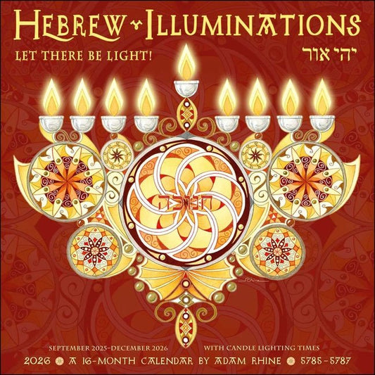 Hebrew Illuminations 16-Month 2025-2026 Wall Calendar: And Candle Lighting Times - Ingram