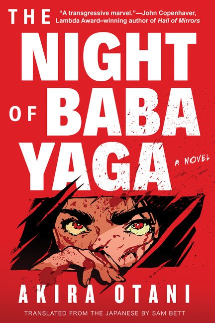 Night of Baba Yaga - Ingram