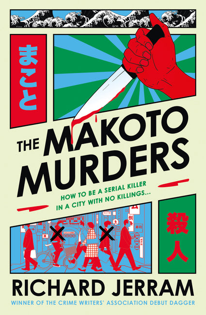 The Makoto Murders - Ingram