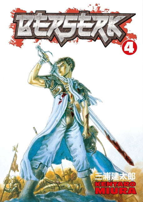 Berserk Volume 4 - Ingram
