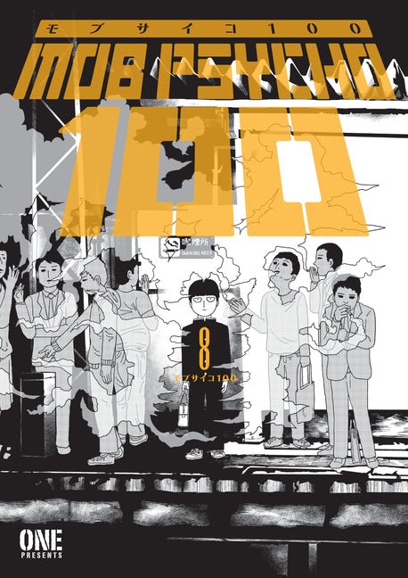 Mob Psycho 100 Volume 8 - Ingram