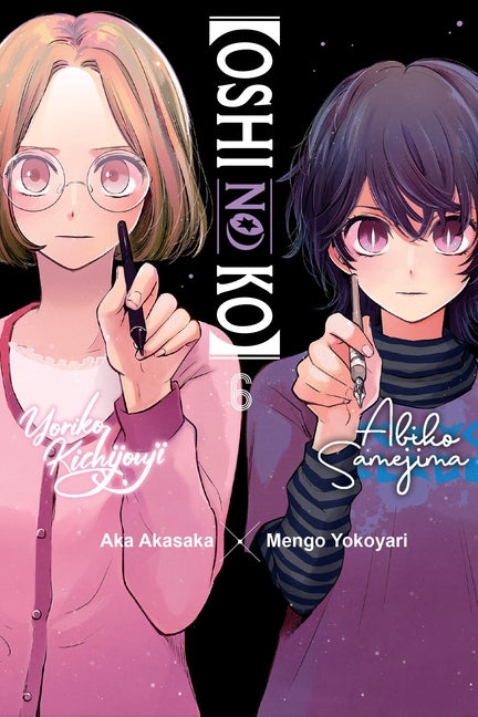 [Oshi No Ko], Vol. 6 - Ingram