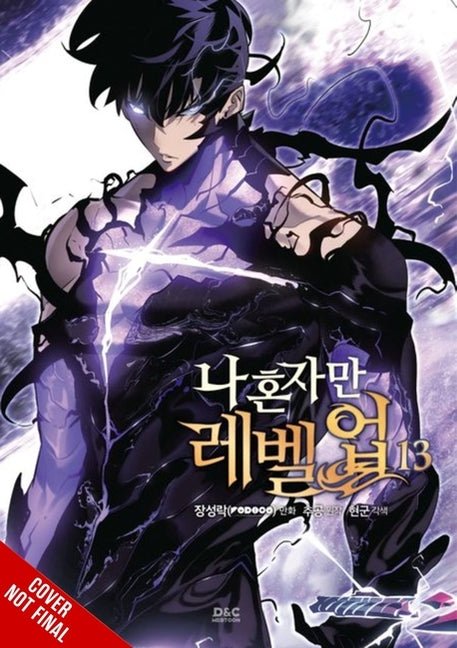 Solo Leveling, Vol. 13 (Comic) - Ingram