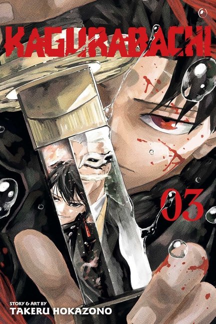 Kagurabachi, Vol. 3 - Ingram