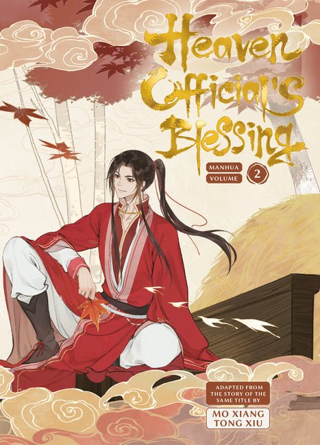 Heaven Official's Blessing Vol.2 - Ingram