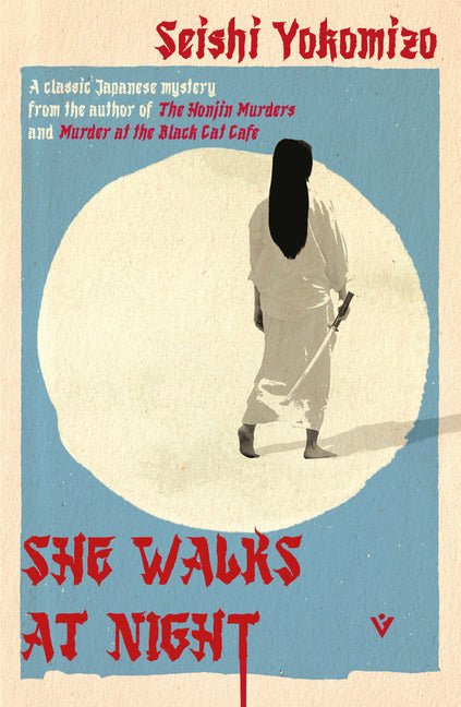 She Walks at Night - Ingram