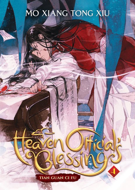 Heaven Official's Blessing: Tian Guan CI Fu (Novel) Vol. 4 - Ingram