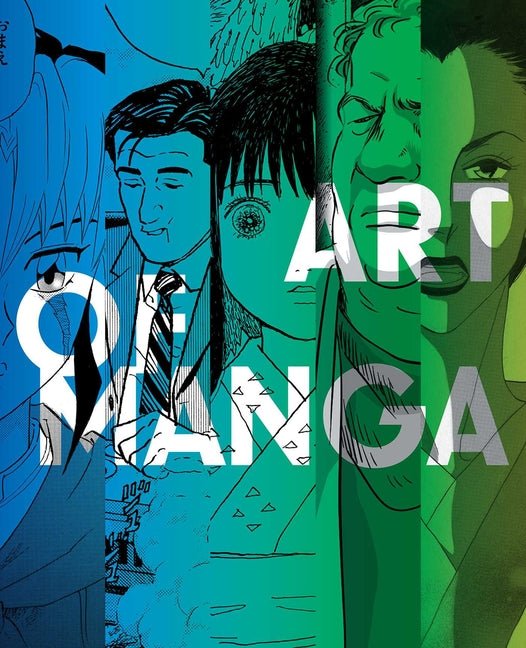 Art of Manga - Ingram