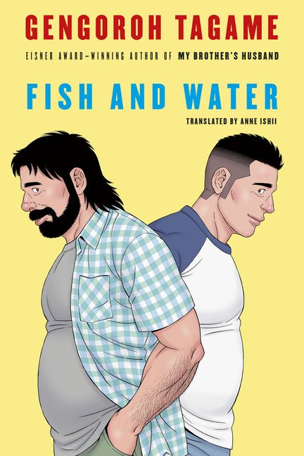 Fish and Water - Ingram