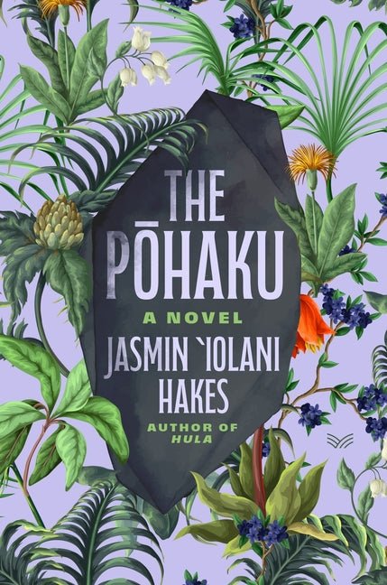 Pohaku - Ingram