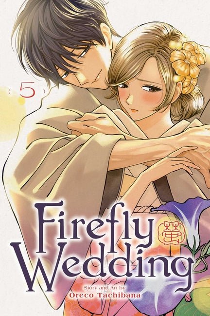 Firefly Wedding, Vol. 5 - Ingram