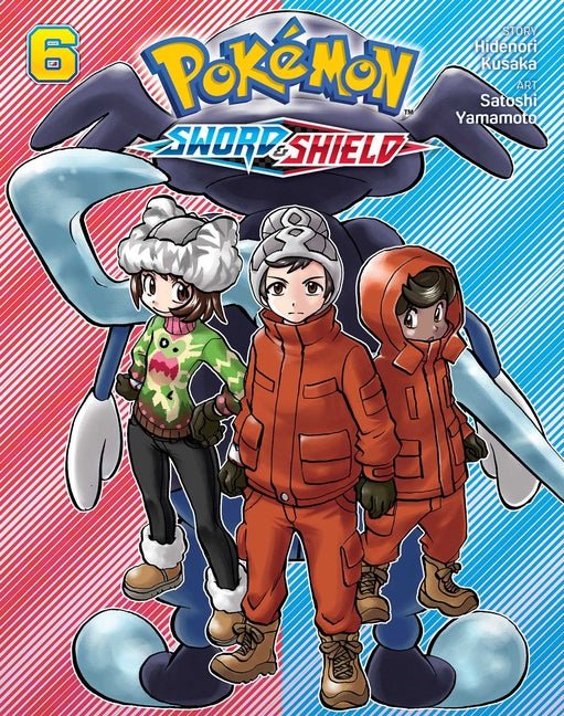 PokÃ©mon: Sword & Shield, Vol. 6 - Ingram