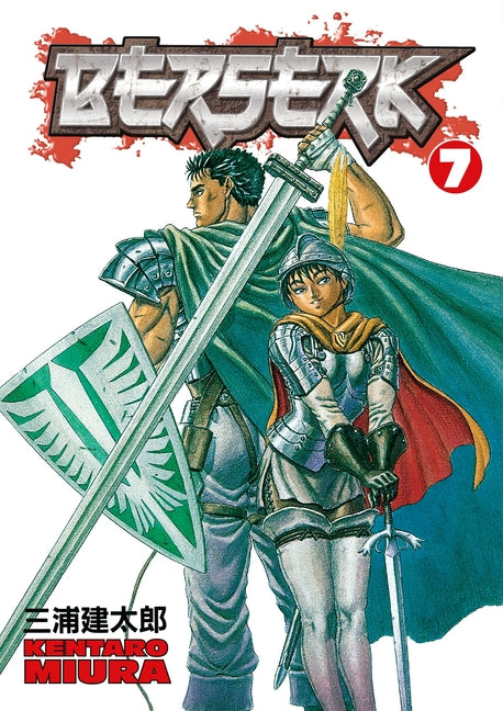 Berserk Volume 7 - Ingram