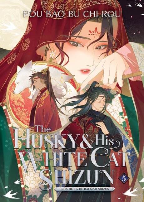 The Husky and His White Cat Shizun: Erha He Ta de Bai Mao Shizun (Novel) Vol. 5 - Ingram